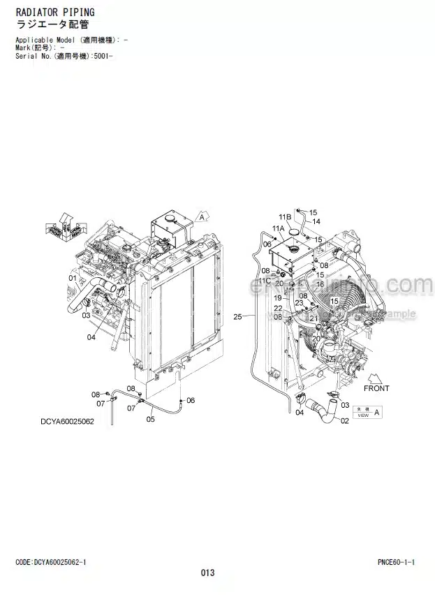 Photo 6 - Kawasaki 90Z7B Parts Catalog Wheel Loader 93313-00512