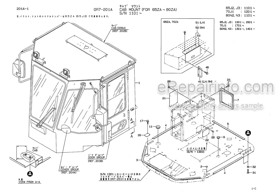 Photo 7 - Kawasaki 65ZII 70ZII 80ZII Parts Catalog Wheel Loader AAP00057-2