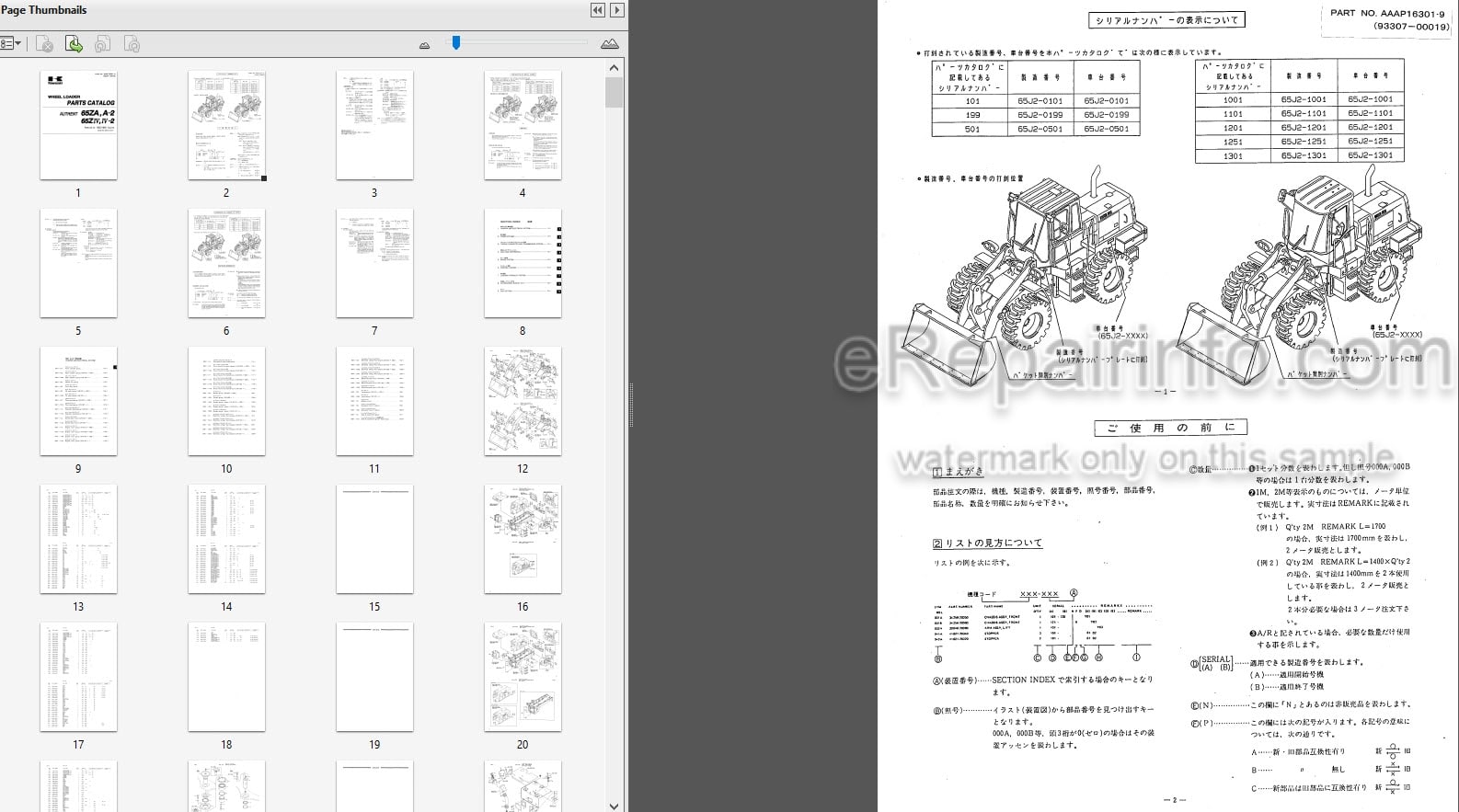 Photo 4 - Kawasaki 65ZA 65ZA-2 65ZIV 65ZIV-2 Parts Catalog Wheel Loader 93307-00019
