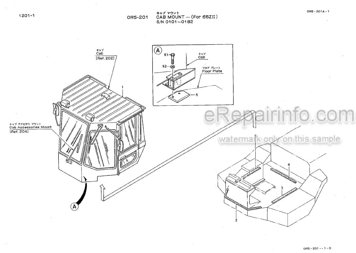 Photo 1 - Kawasaki 65ZII 70ZII 80ZII Parts Catalog Wheel Loader AAP00057-2