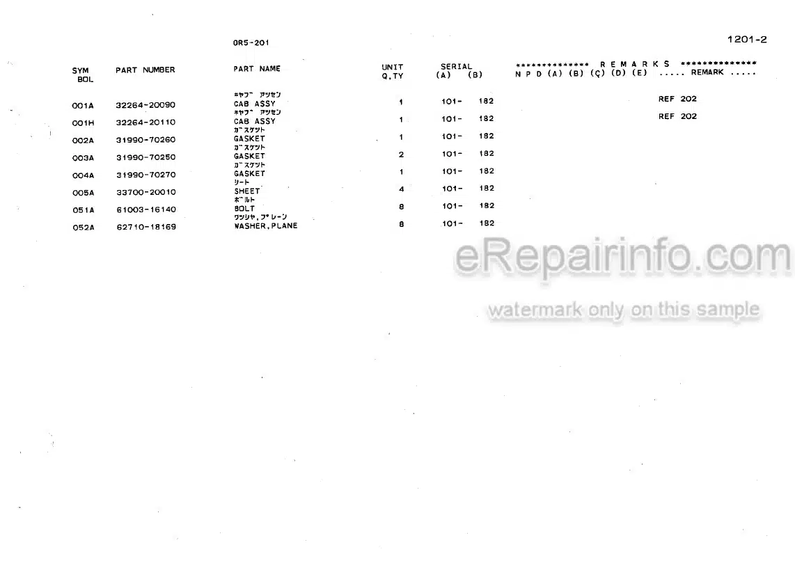 Photo 5 - Kawasaki 65ZII 70ZII 80ZII Parts Catalog Wheel Loader AAP00057-2
