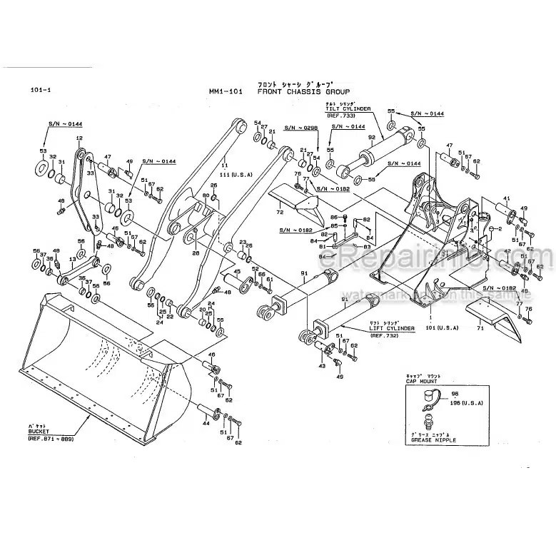 Photo 1 - Kawasaki 65ZIV Parts Catalog Wheel Loader AAAP16315-2