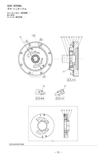 Photo 2 - Kawasaki 67Z7B Parts Catalog Wheel Loader