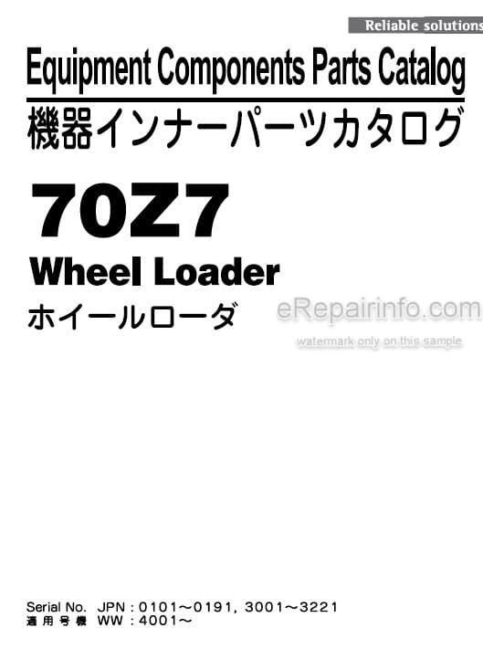 Photo 4 - Kawasaki 70Z7 Parts Catalog Wheel Loader Equipment Component Parts PNDCA0-E1-3