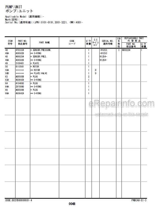 Photo 5 - Kawasaki 70Z7 Parts Catalog Wheel Loader Equipment Component Parts PNDCA0-E1-3