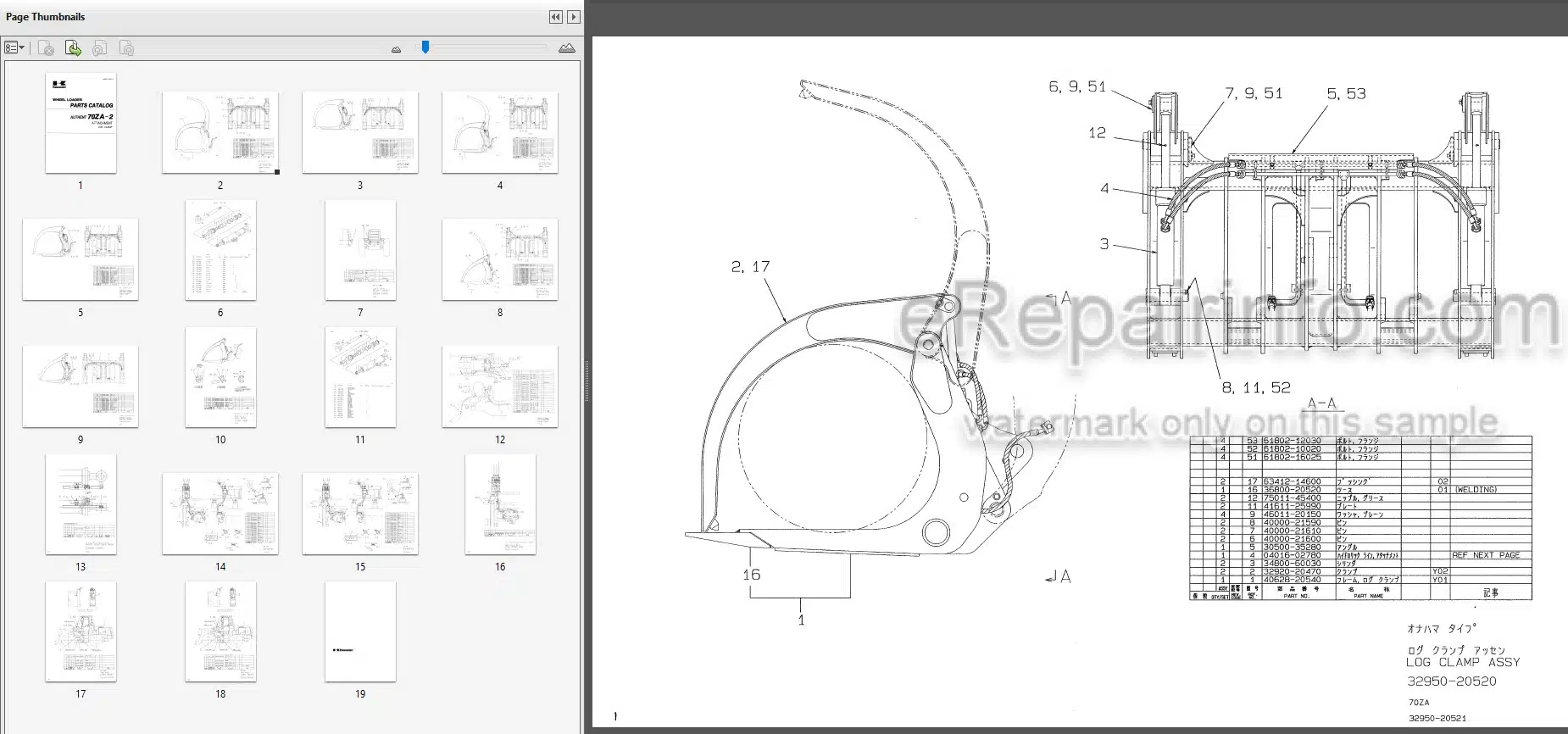 Photo 3 - Kawasaki 70ZA-2 Parts Catalog Wheel Loader Attachment Log Clamp AAAP17333-0