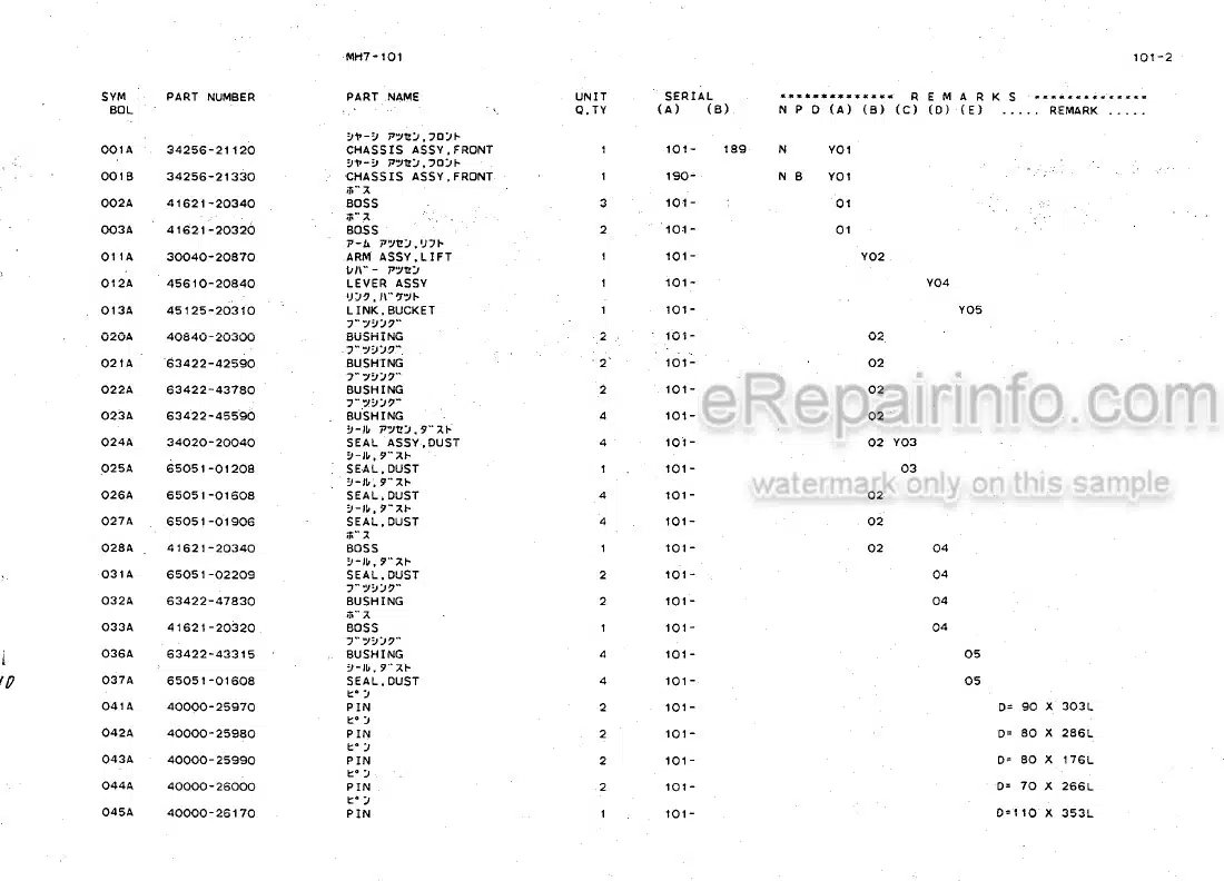 Photo 5 - Kawasaki 70ZA 70ZIV Parts Catalog Wheel Loader AAAP17301-2