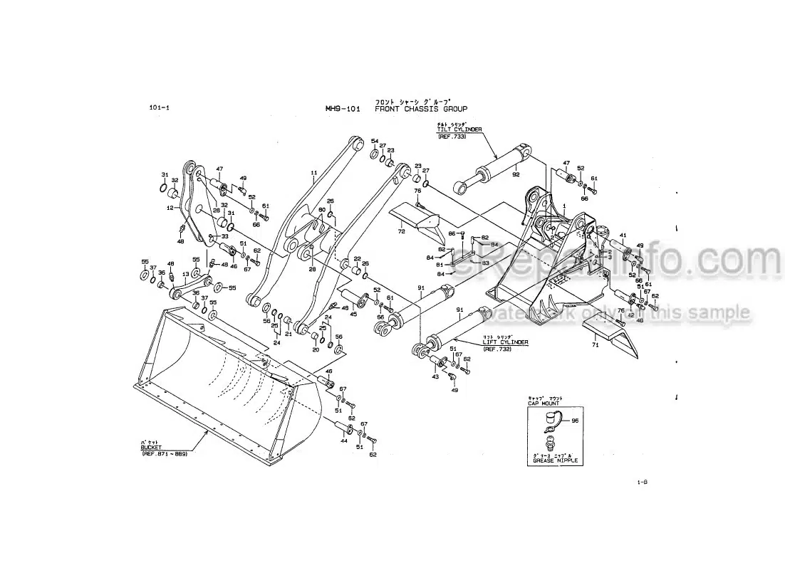 Photo 5 - Kawasaki 70ZA Parts Catalog Wheel Loader AAAP17302-0