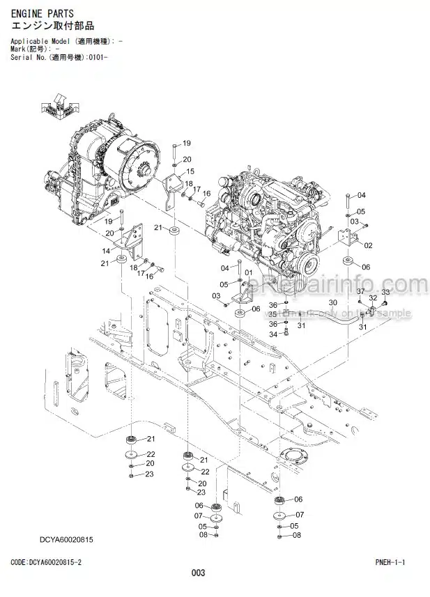 Photo 12 - Kawasaki 80Z6 Parts Catalog Wheel Loader