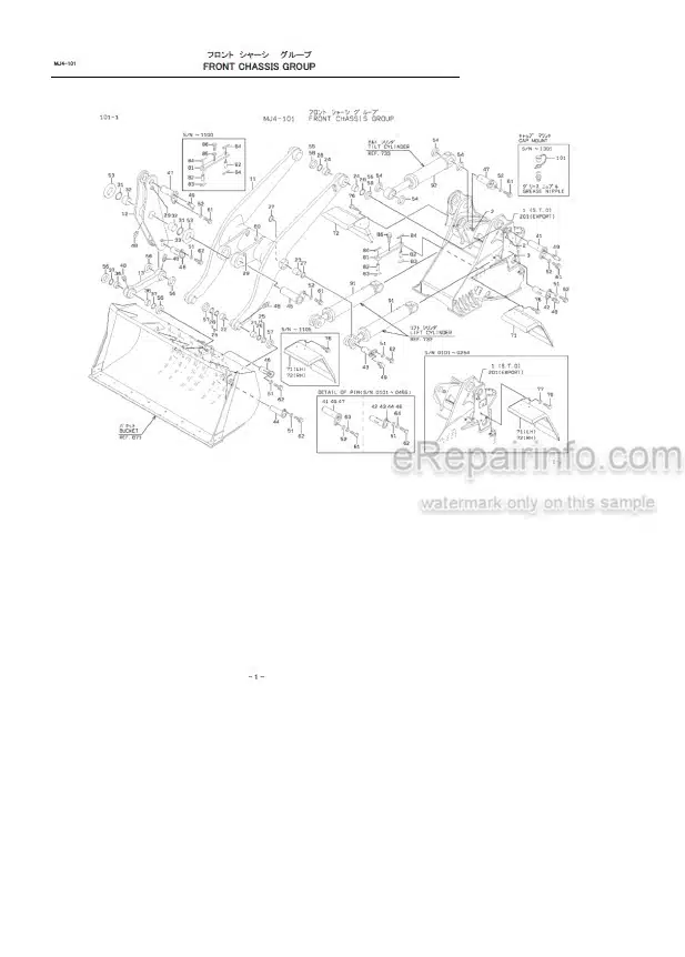 Photo 8 - Kawasaki 80ZA 80ZA-2 80ZIV 80ZIV-2 Parts Catalog Wheel Loader AAAP18201-8