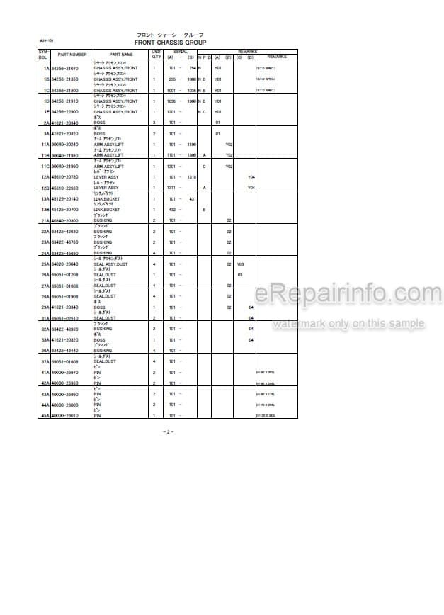 Photo 5 - Kawasaki 80ZA 80ZA-2 80ZIV 80ZIV-2 Parts Catalog Wheel Loader AAAP18201-8