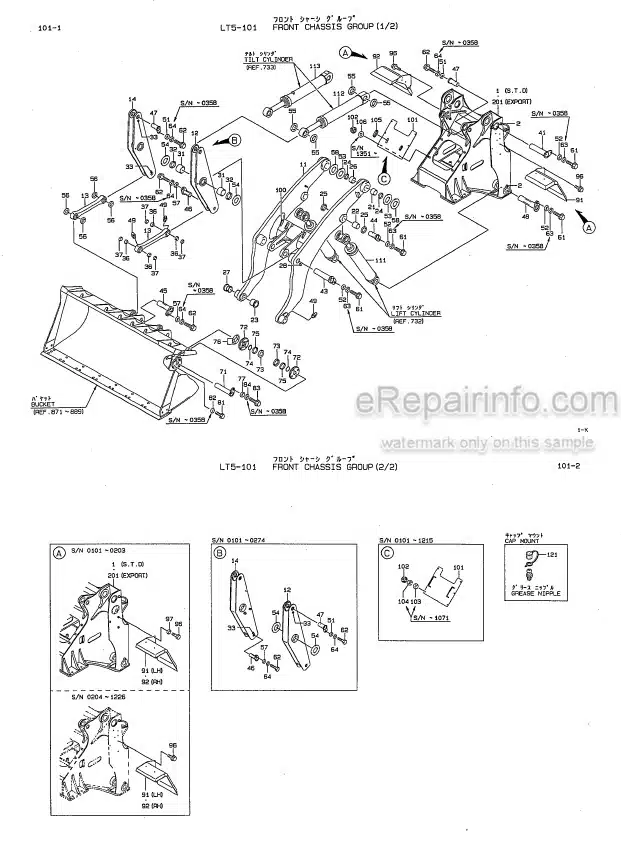 Photo 1 - Kawasaki 90ZA 90ZA-2 90ZIV 90ZIV-2 Parts Catalog Wheel Loader 93313-00019