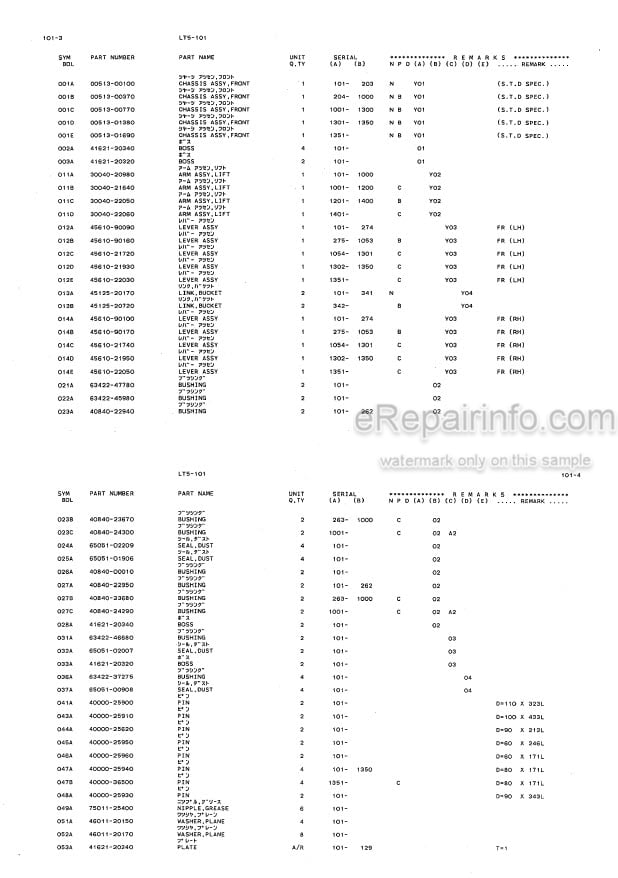 Photo 5 - Kawasaki 90ZA 90ZA-2 90ZIV 90ZIV-2 Parts Catalog Wheel Loader 93313-00019