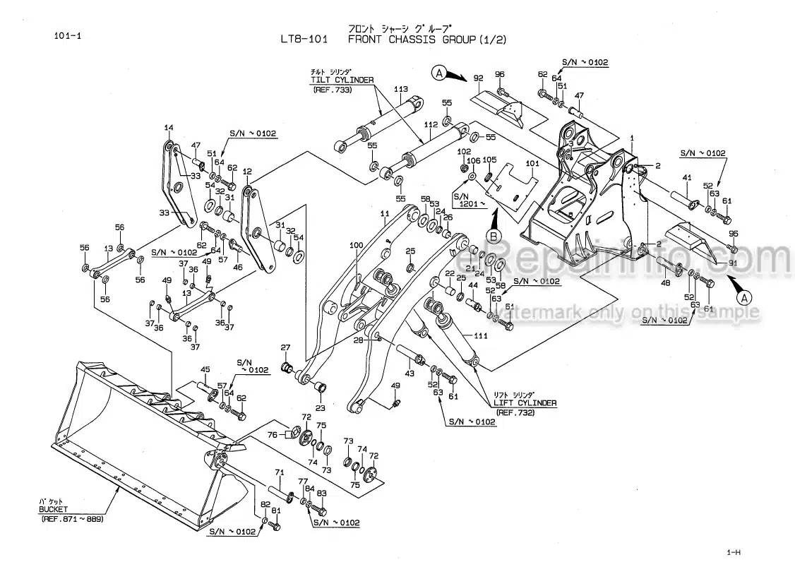 Photo 5 - Kawasaki 90ZIV-2 Parts Catalog Wheel Loader