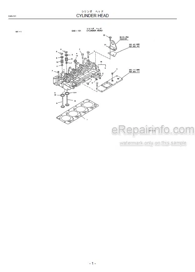 Photo 9 - Kawasaki Cummins B3.9-C Parts Catalog Engine AAAP05206-2