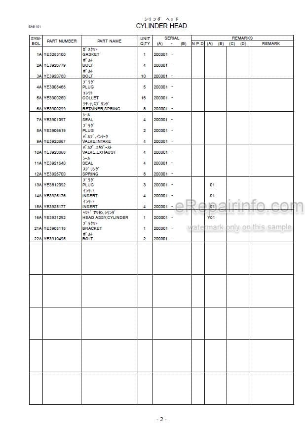 Photo 5 - Kawasaki Cummins B3.9-C Parts Catalog Engine AAAP05206-2