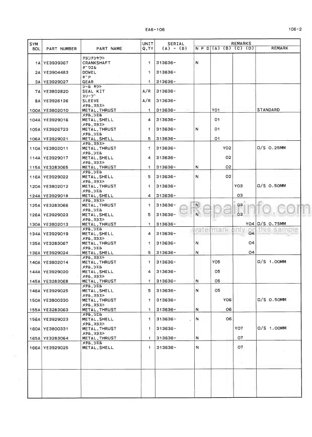 Photo 5 - Kawasaki Cummins B4.5T Parts Catalog Engine 93305-00141