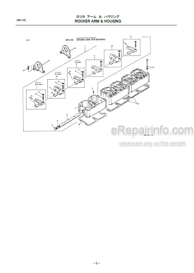 Photo 13 - Kawasaki Cummins NTA855-C Parts Catalog Engine AAAP09706-1