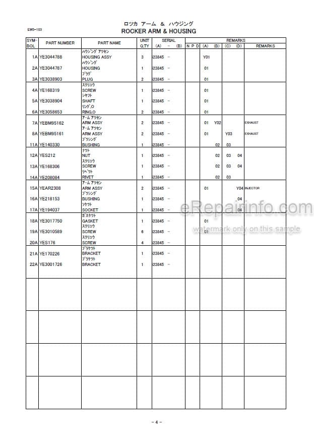 Photo 5 - Kawasaki Cummins NTA855-C Parts Catalog Engine AAAP09706-1