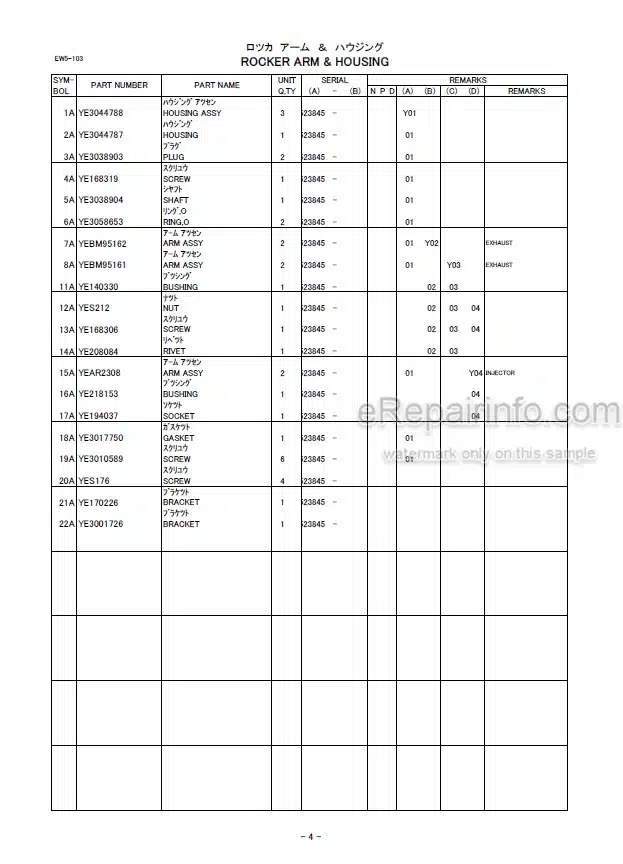 Photo 5 - Kawasaki Cummins NTA855-C Parts Catalog Engine AAAP09706-1