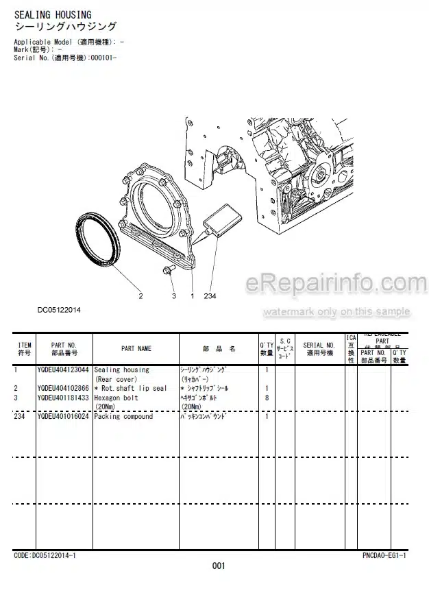 Photo 2 - Kawasaki Deutz TCD3.6L4 Parts Catalog Engine 93305-00310