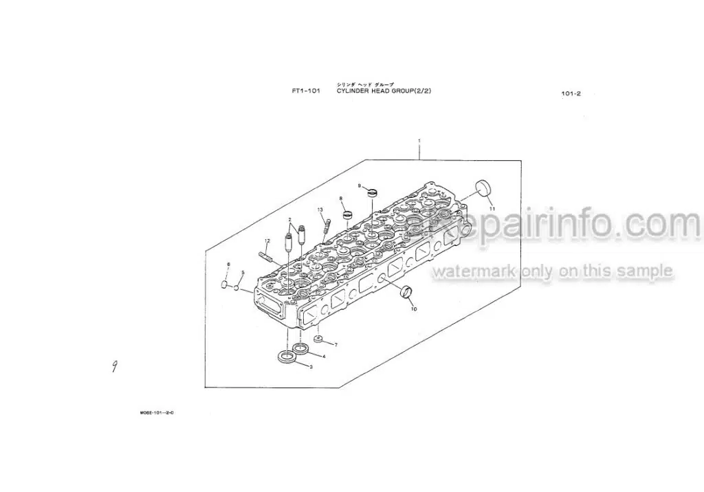 Photo 1 - Kawasaki Hino W06E Parts Catalog Engine AAAP16105-2