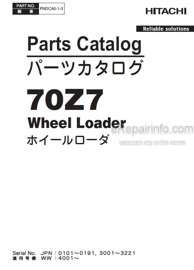 Photo 4 - Kawasaki Hitachi 70Z7 Parts Catalog Wheel Loader PNDCA0-1-3