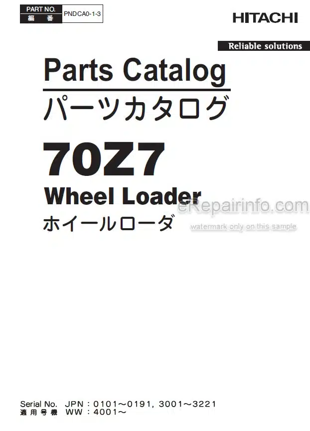 Photo 4 - Kawasaki Hitachi 70Z7 Parts Catalog Wheel Loader PNDCA0-1-3