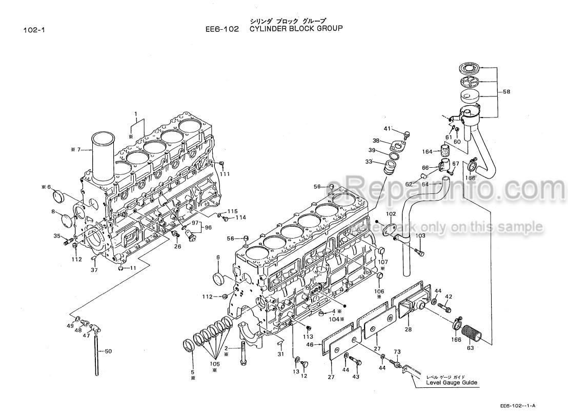 Photo 13 - Kawasaki Isuzu 6BD1 Parts Catalog Engine AAAP06205-2
