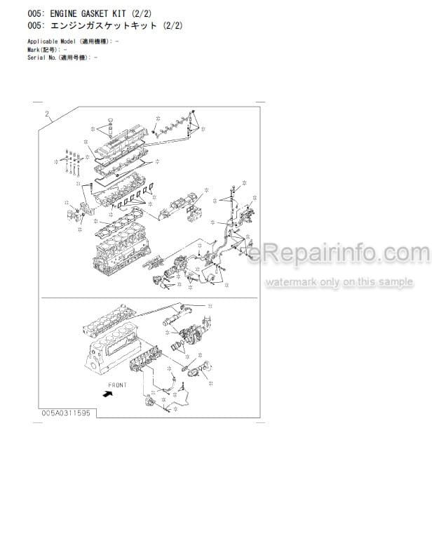 Photo 12 - Kawasaki Isuzu 6WG1 Parts Catalog Engine