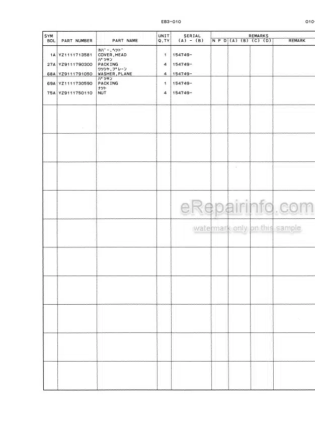 Photo 5 - Kawasaki Isuzu BB-6BG1T Parts Catalog Engine 93306-00162