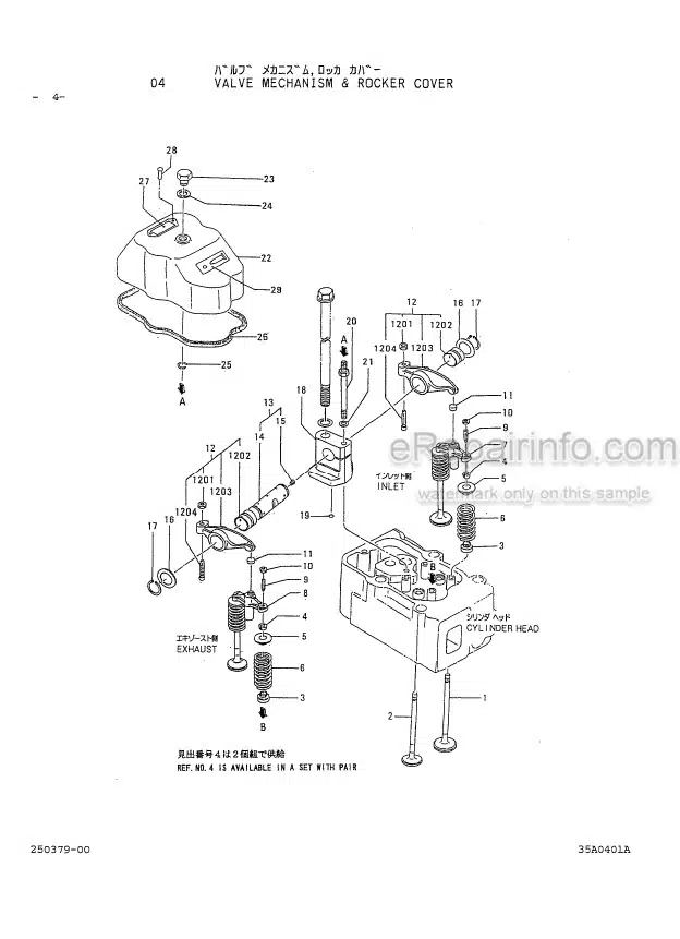 Photo 7 - Kawasaki Cummins QSX15 Parts Catalog Engine 93315-00312