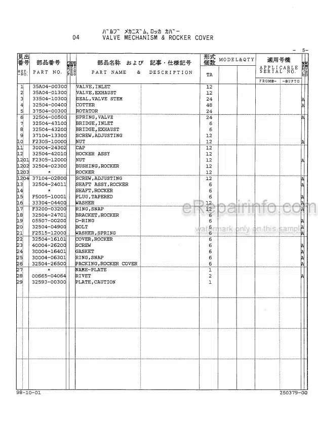 Photo 5 - Kawasaki Mitsubishi S6A3-TA Parts Catalog Engine 93316-00070