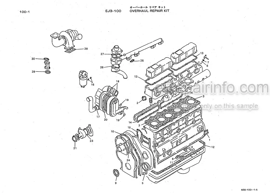 Photo 9 - Kawasaki Nissan NE6T04 NE6T14 Parts Catalog Engine AAAP18105-3