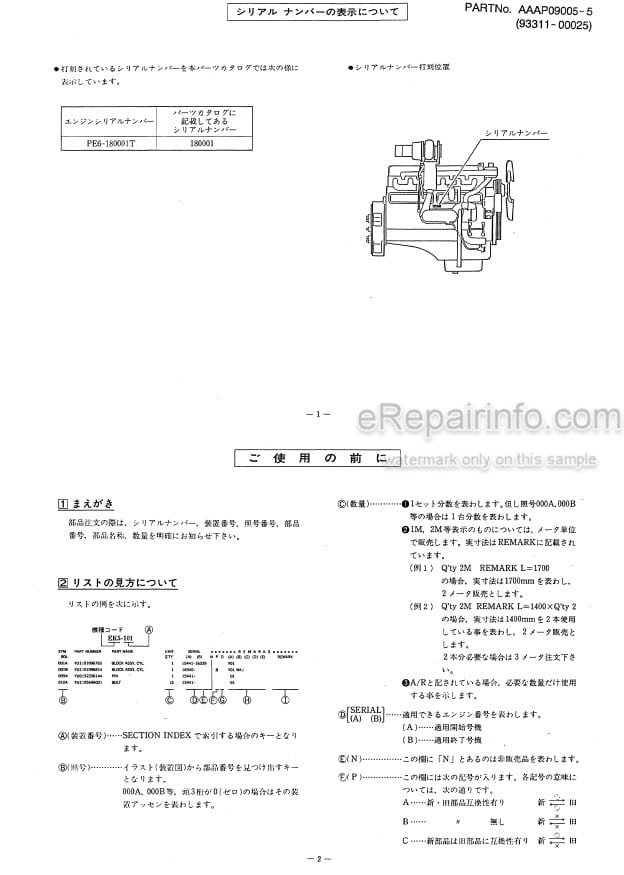Photo 4 - Kawasaki Nissan PE6T34 PE6T44 Parts Catalog Engine 93311-00025
