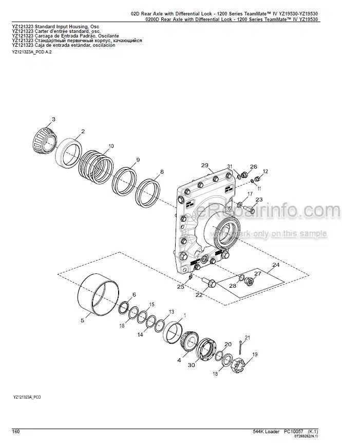 Photo 9 - John Deere 544K Parts Catalog Loader PC10057