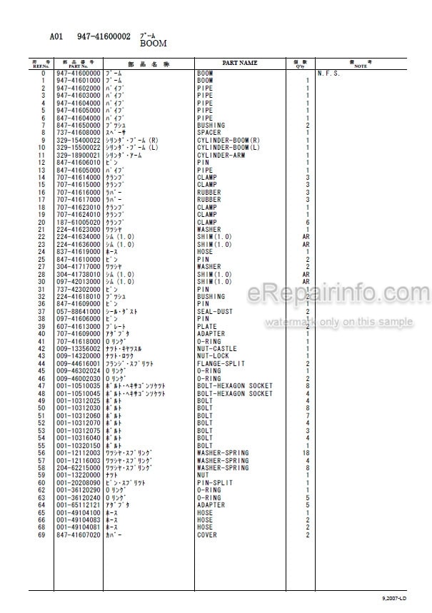 Photo 5 - Kato HD1023III Super Exceed Parts List Fully Hydraulic Excavator 112383