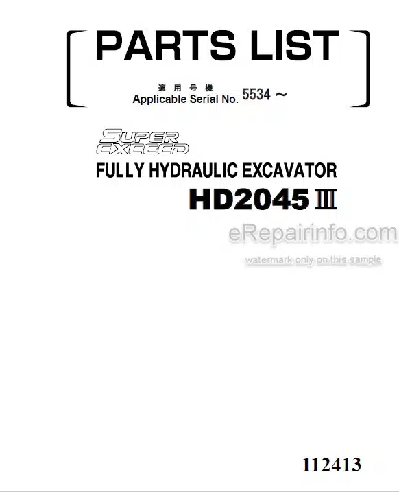 Photo 4 - Kato HD2045III Super Exceed Parts List Fully Hydraulic Excavator 112413