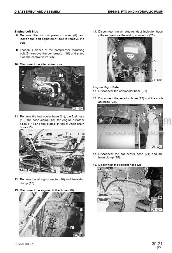 Photo 9 - Komatsu PC750-7 PC750SE-7 PC750LC-7 PC800-7 PC800SE-7 Shop Manual Excavator SEBM031307