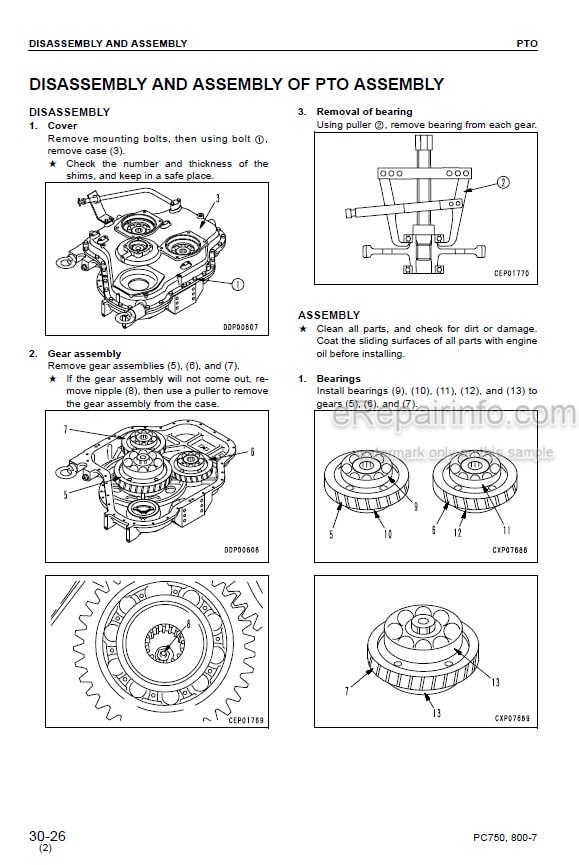 Photo 6 - Komatsu PC750-7 PC750SE-7 PC750LC-7 PC800-7 PC800SE-7 Shop Manual Excavator SEBM031307