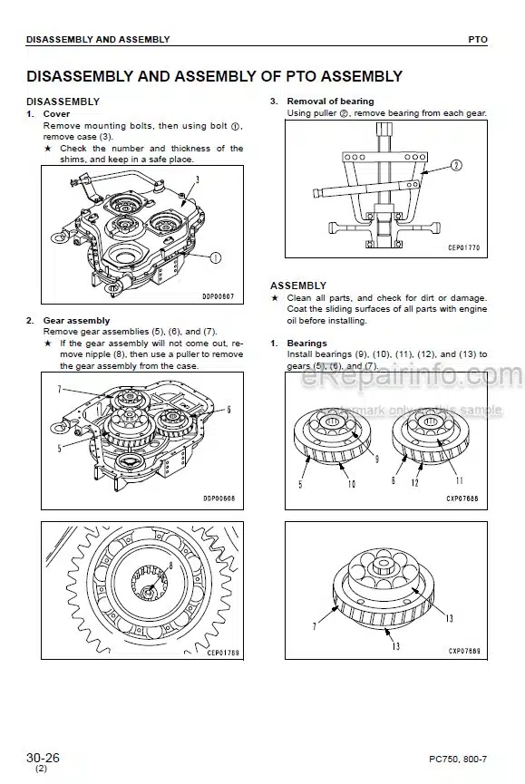 Photo 6 - Komatsu PC750-7 PC750SE-7 PC750LC-7 PC800-7 PC800SE-7 Shop Manual Excavator SEBM031307