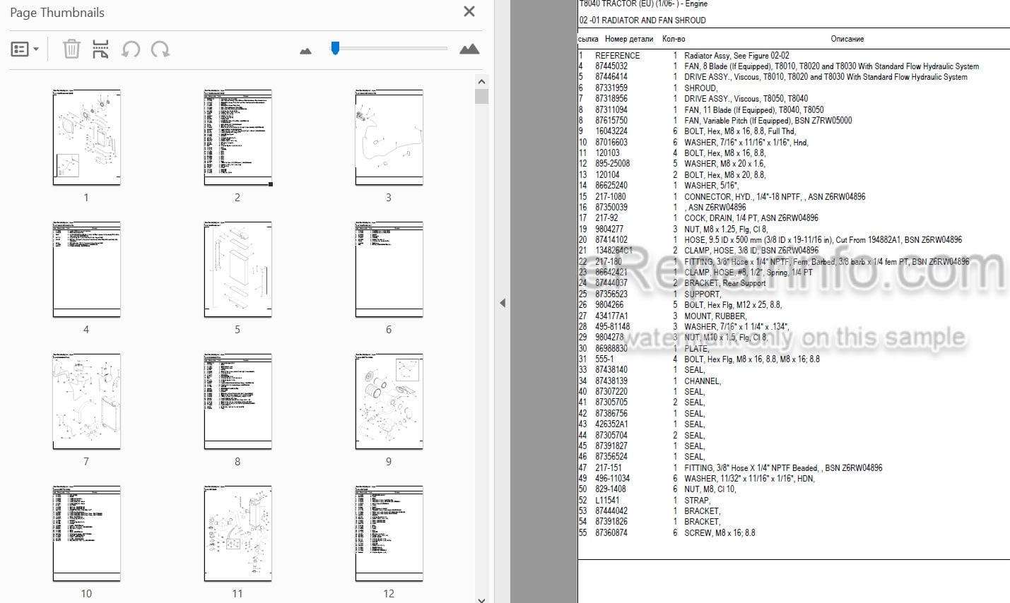 Photo 3 - New Holland T8010 T8020 T8030 T8040 T8050 Series Illustrated Master Parts List Manual Tractor