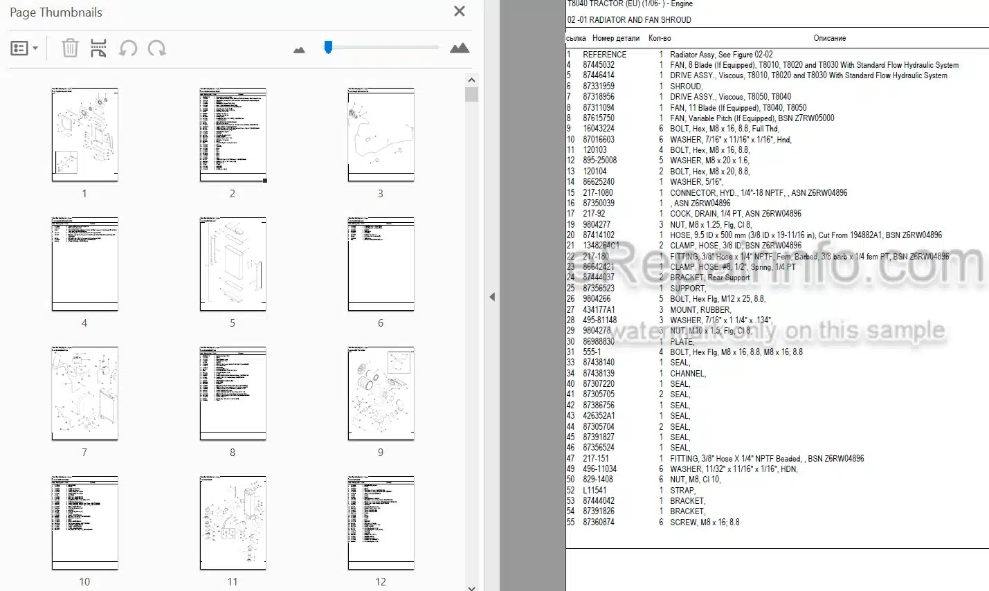 Photo 3 - New Holland T8010 T8020 T8030 T8040 T8050 Series Illustrated Master Parts List Manual Tractor