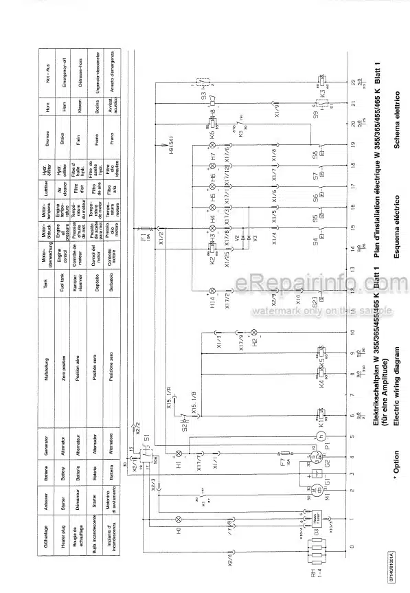 Photo 5 - JCB Vibromax W355K W365K W455K W465K Instruction Manual Combination Roller 07140-28235