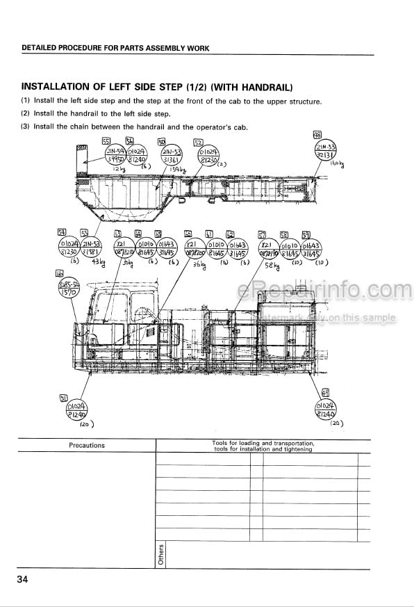 Photo 6 - Komatsu Galeo PC1250-7 PC1250SP-7 PC1250LC-7 Field Assembly Manual Hydraulic Excavator SEAW003700