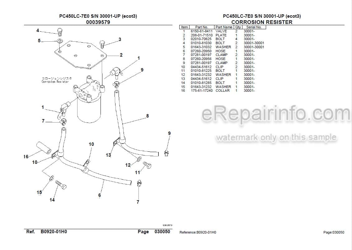 Photo 3 - Komatsu PC450LC-7E0 Parts Book Crawler Excavator PC450LC3C