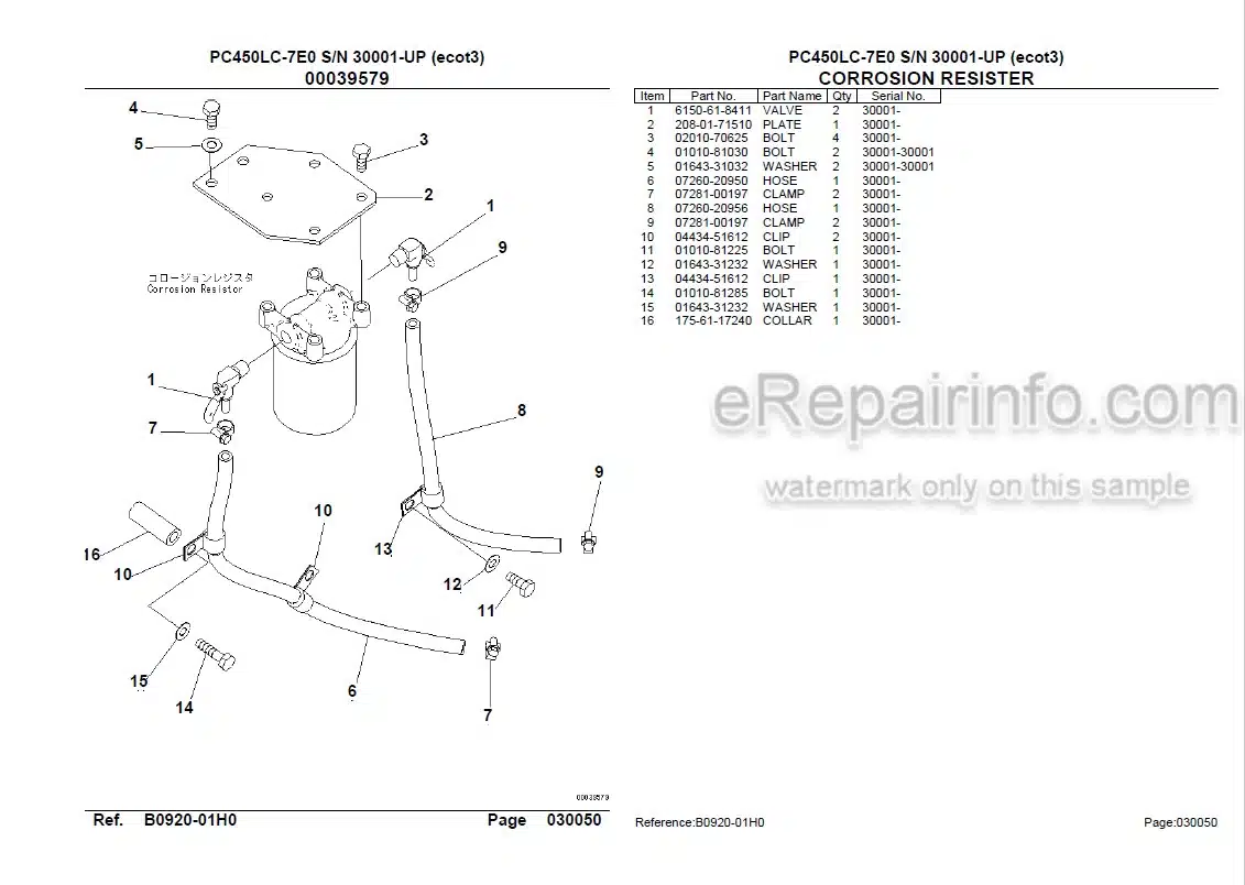 Photo 3 - Komatsu PC450LC-7E0 Parts Book Crawler Excavator PC450LC3C