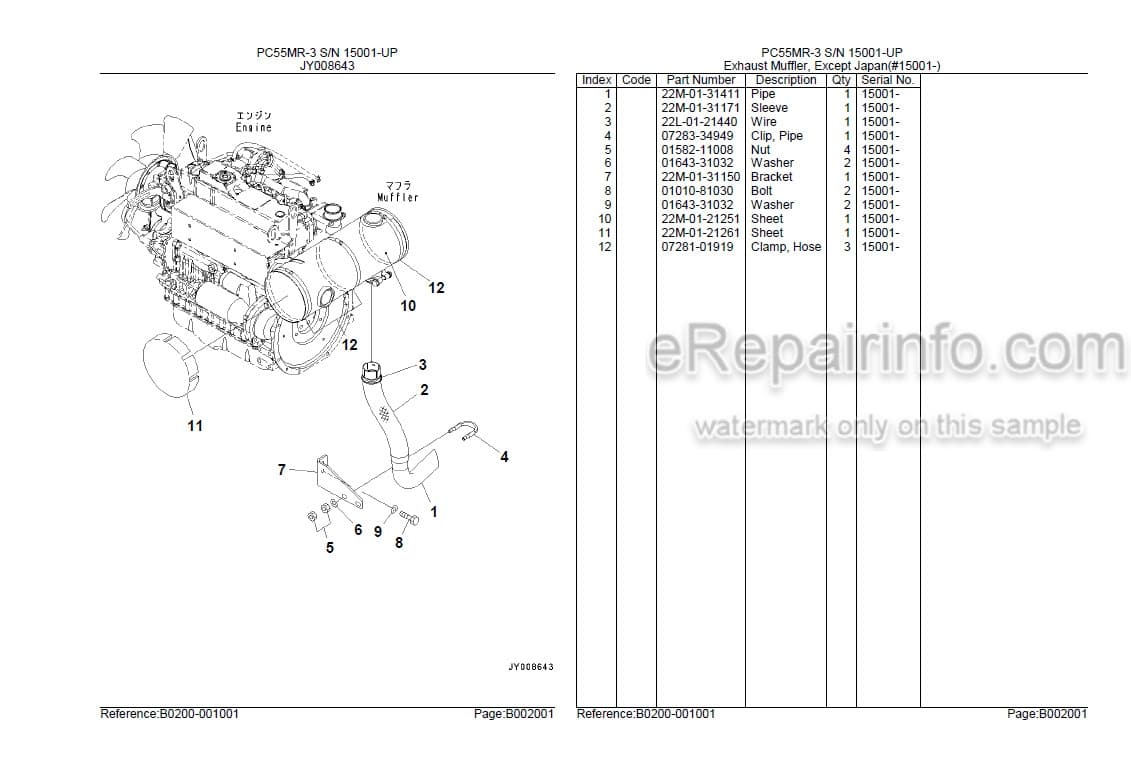 Photo 6 - Komatsu PC88MR-8 Parts Book Crawler Excavator 0000134C