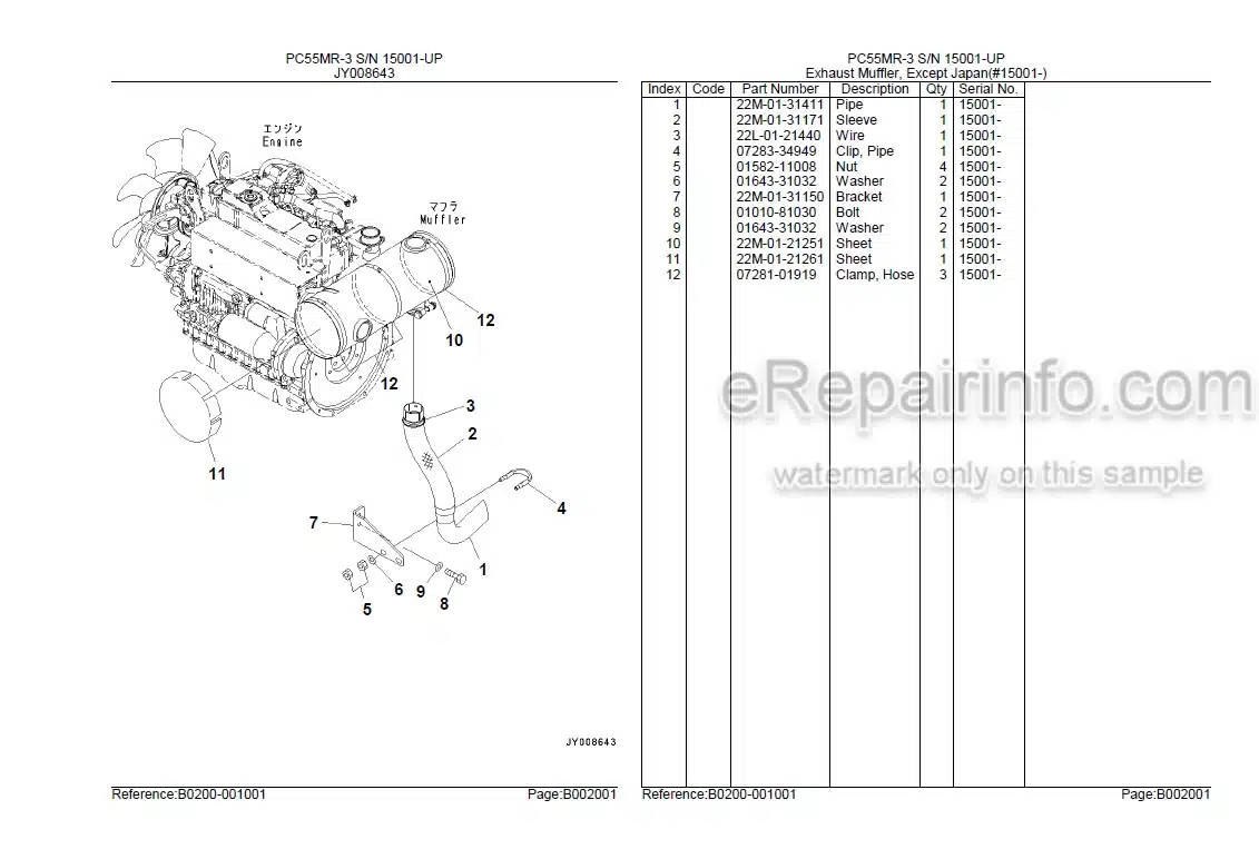 Photo 4 - Komatsu PC55MR-3 Parts Book Crawler Excavator 0000185C