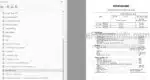 Photo 3 - Case IH Hydro 100 Operators Manual Tractor 1084273R2